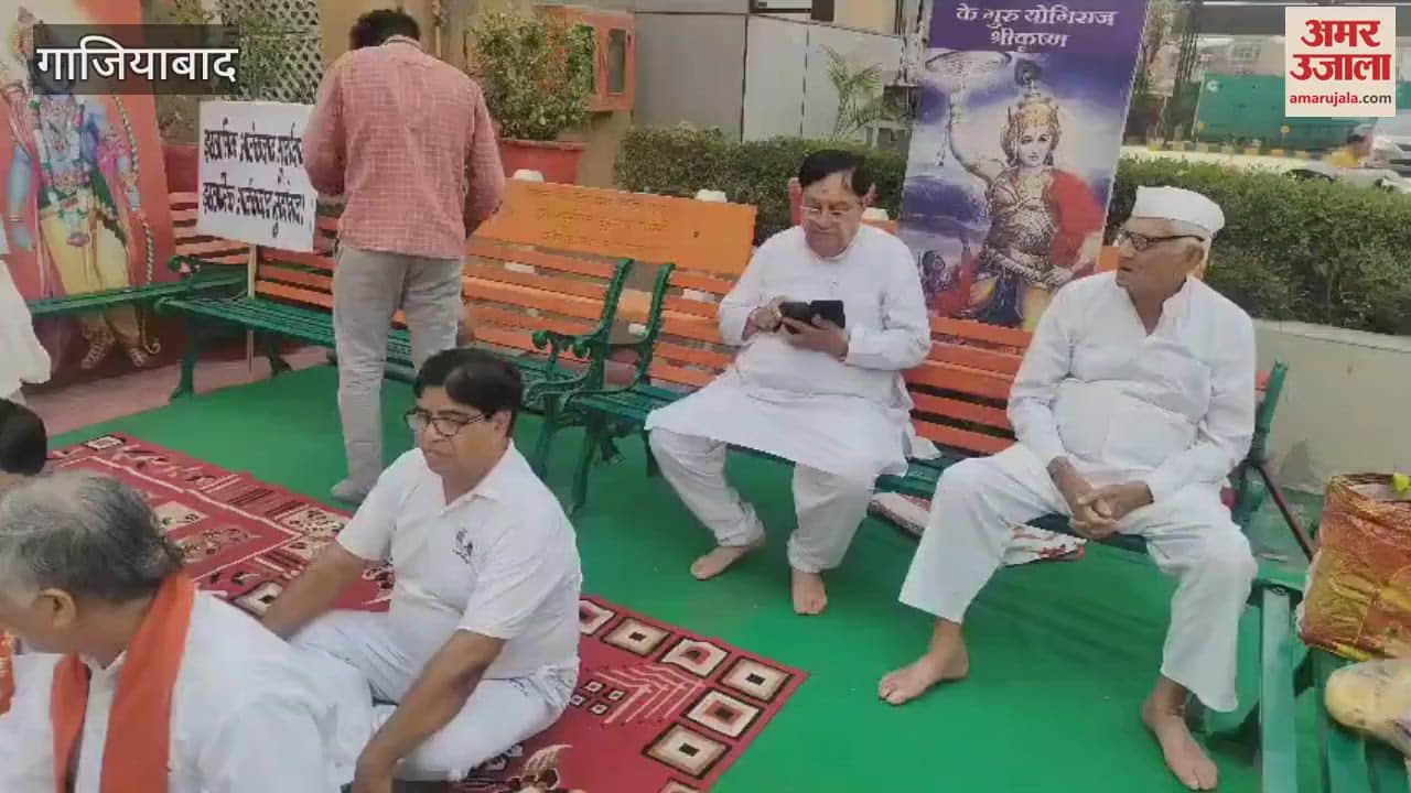 Arya Samaj Samarpan Shodh Sansthan paid tribute to those killed in Pahalgam by performing Yagya