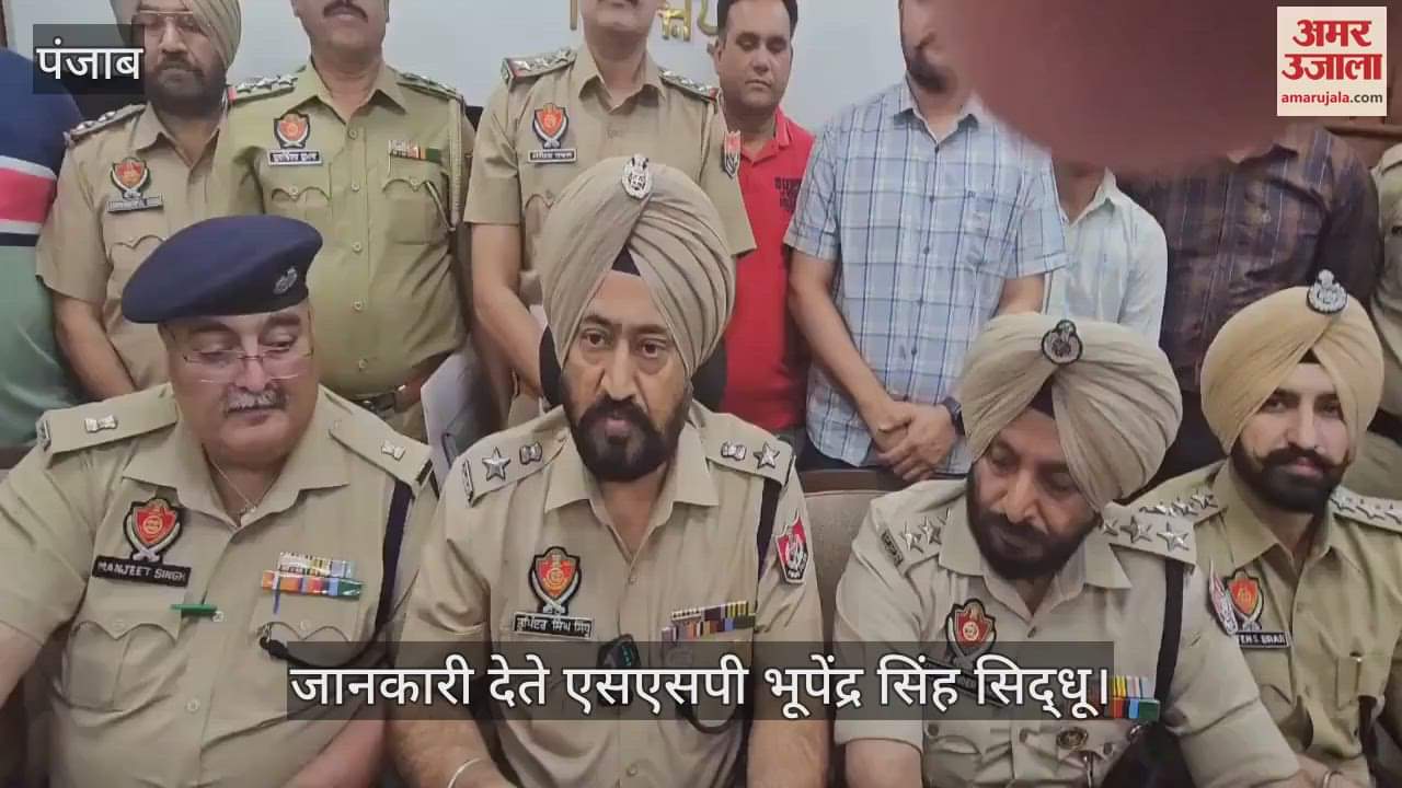 फिरोजपुर में ड्रग्स के साथ दो नशा तस्कर गिरफ्तार