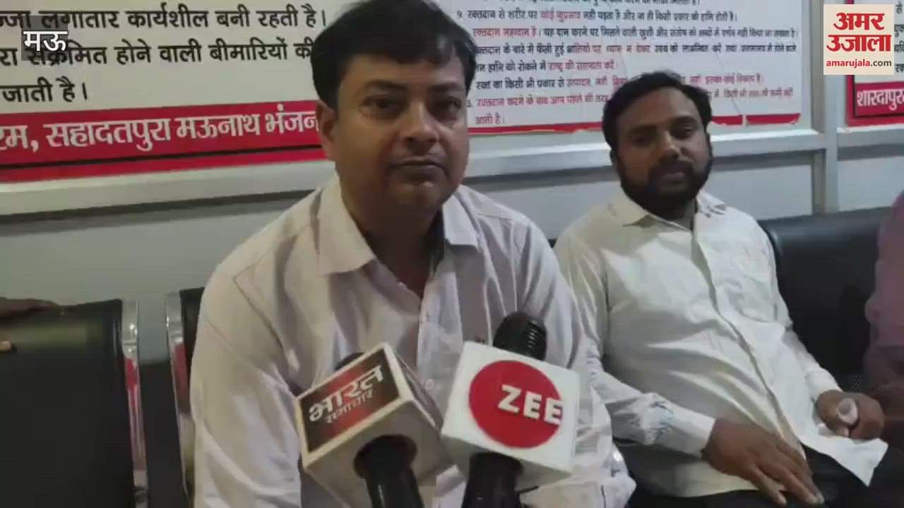 First he donated blood then took charge of electricity supply in the district