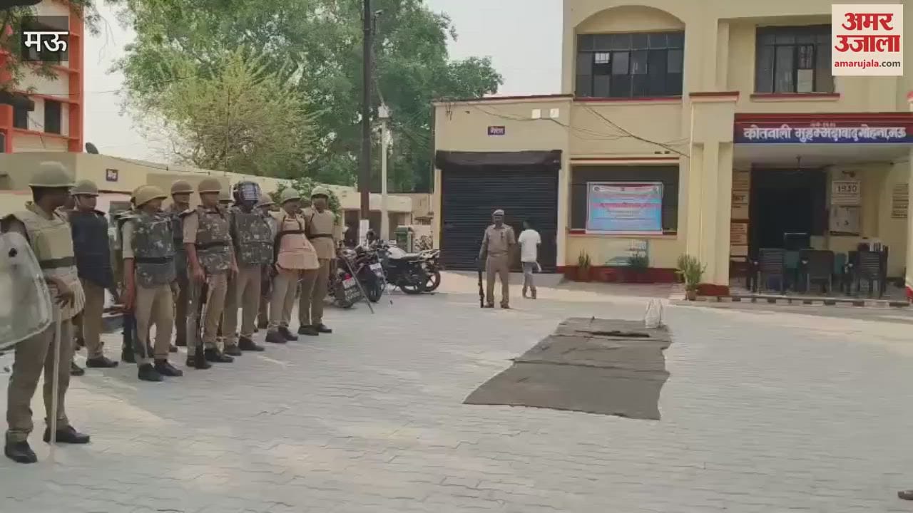 Policemen practiced riot control firing rubber bullet guns and tear gas shells
