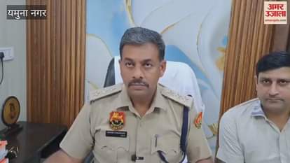 Encounter between criminals and police in Yamunanagar; two got shot in the leg, the third escaped by dodging the police