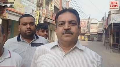 Baghpat: Traders closed the market and said surgical strike on Pakistan