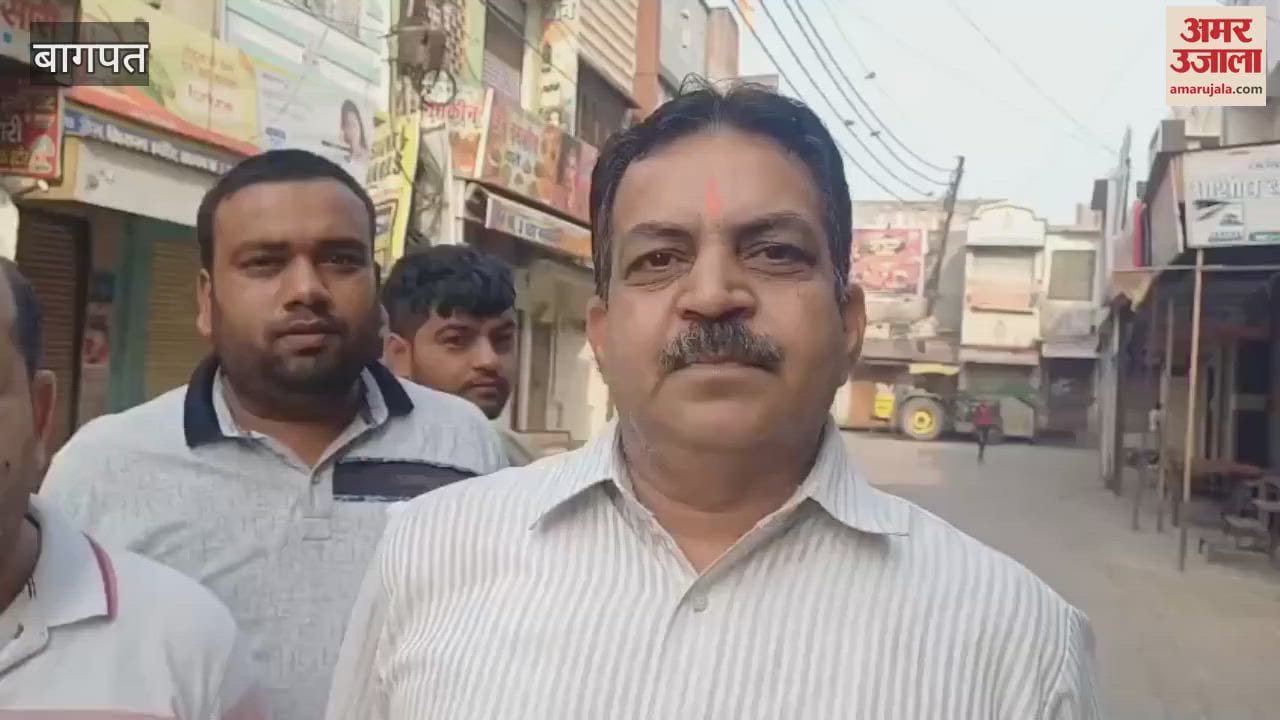Baghpat: Traders closed the market and said surgical strike on Pakistan
