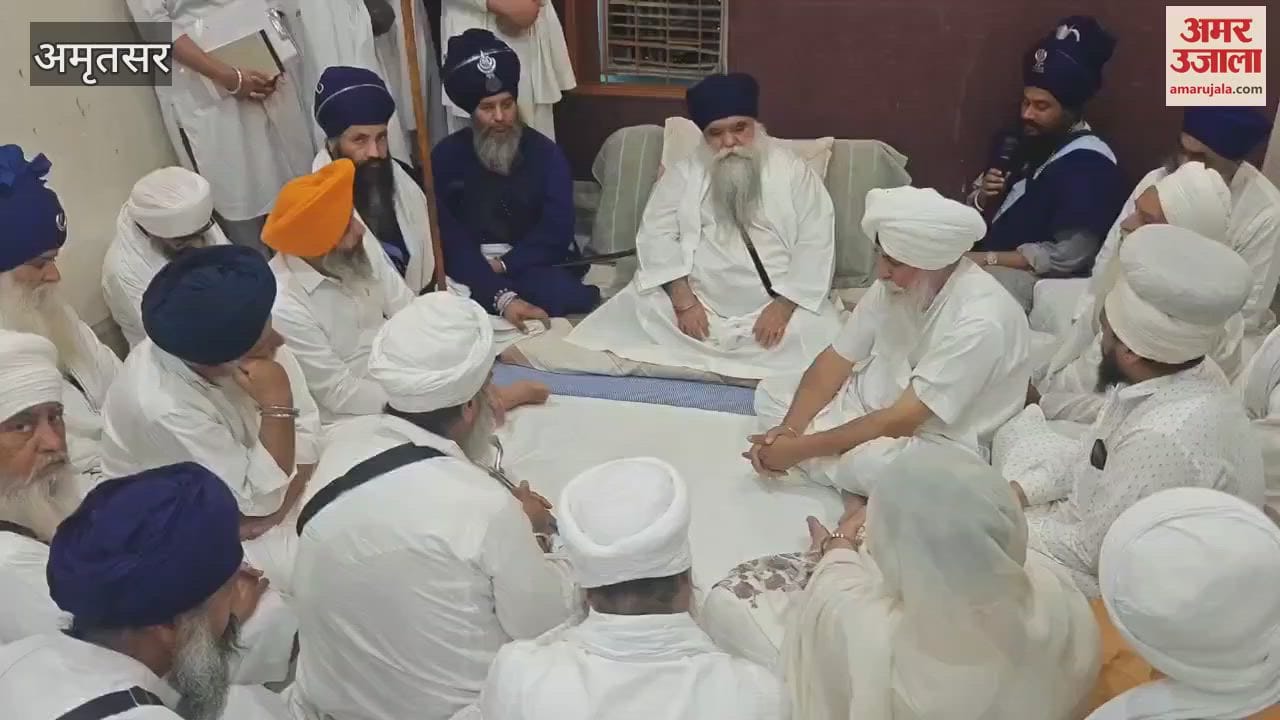 सिंह साहिबान की बहाली को लेकर दमदमी टकसाल के मुखी ने की बैठक
