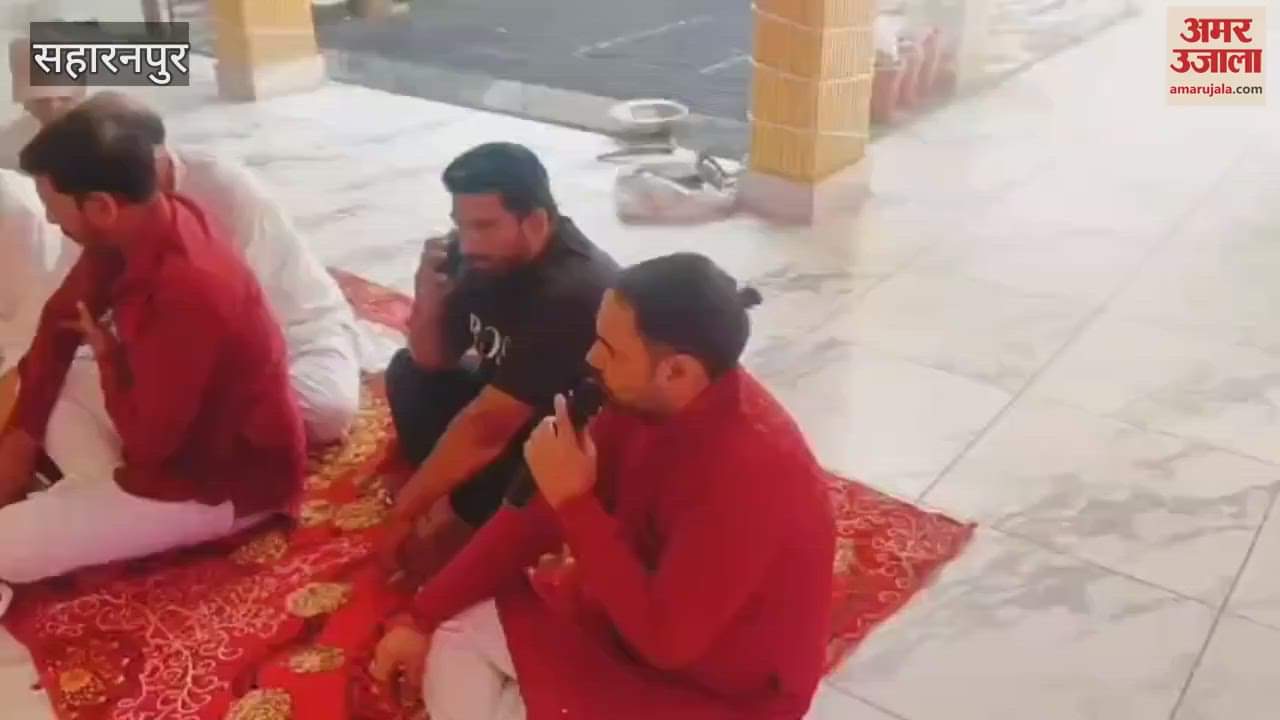 Saharanpur: Parshuram Jayanti celebrated with pomp