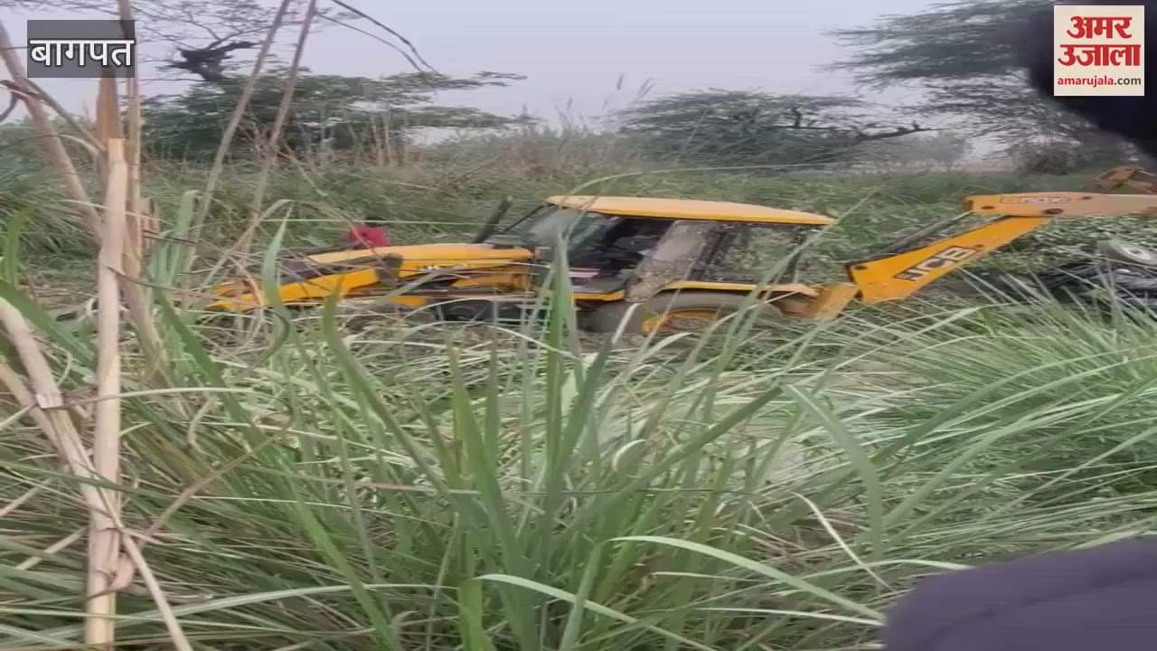 Baghpat: Tractor overturns in canal, farmer dies
