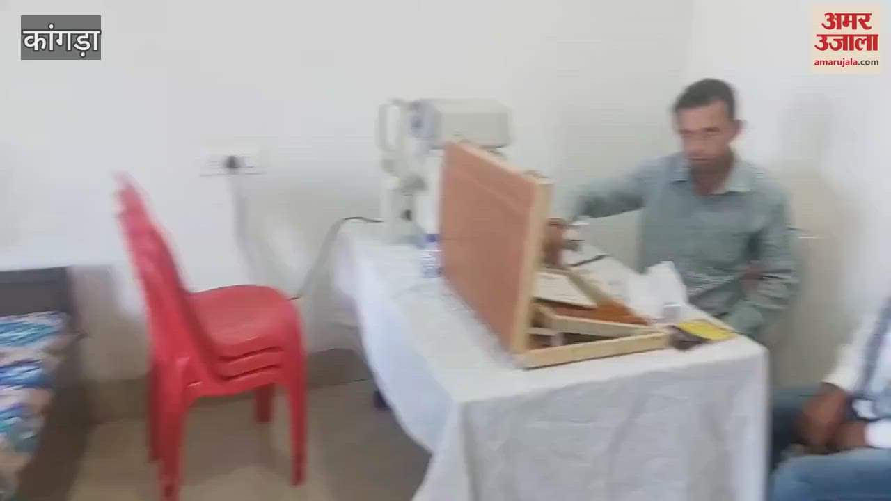 Kangra Free medical health checkup camp organised by Him Welfare Foundation Raja Ka Talab