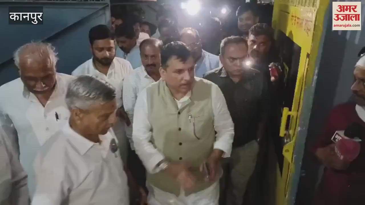 AAP MP Sanjay Singh consoled Shubham's family