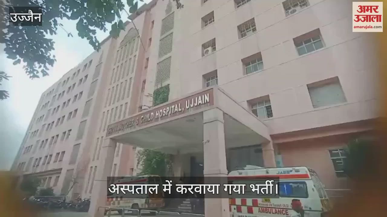 What happened Panchkroshi Yatra, devotees road crushed ambulance, injured on head and leg