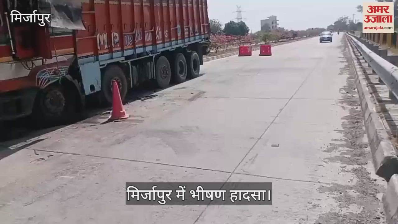 Major accident in Mirzapur driver burnt to death
