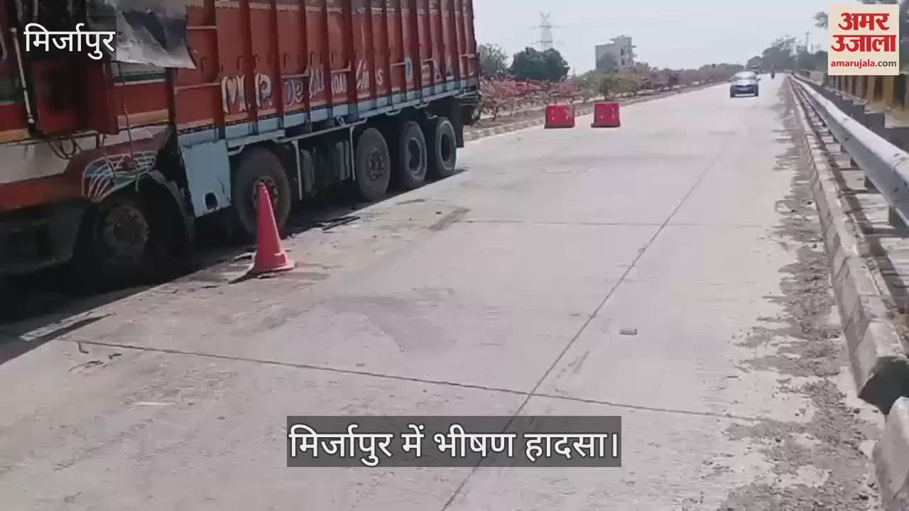 Major accident in Mirzapur driver burnt to death
