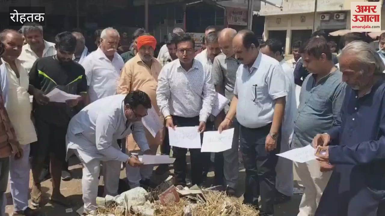 Silence observed in Rohtak in memory of those killed in Pahalgam