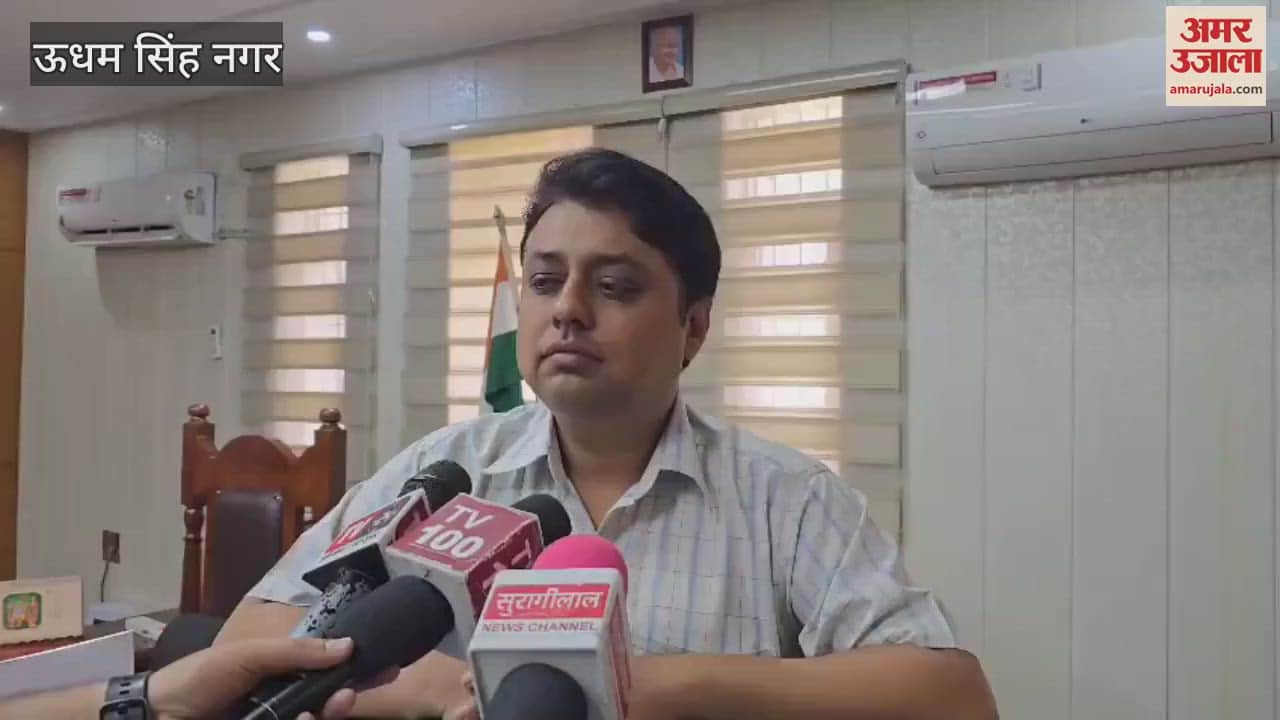 यूपी निर्माण निगम पर दर्ज होगी FIR, आठ साल में भी विद्युत सब स्टेशन नहीं बनाने पर डीएम ने दिए कार्रवाई के निर्देश