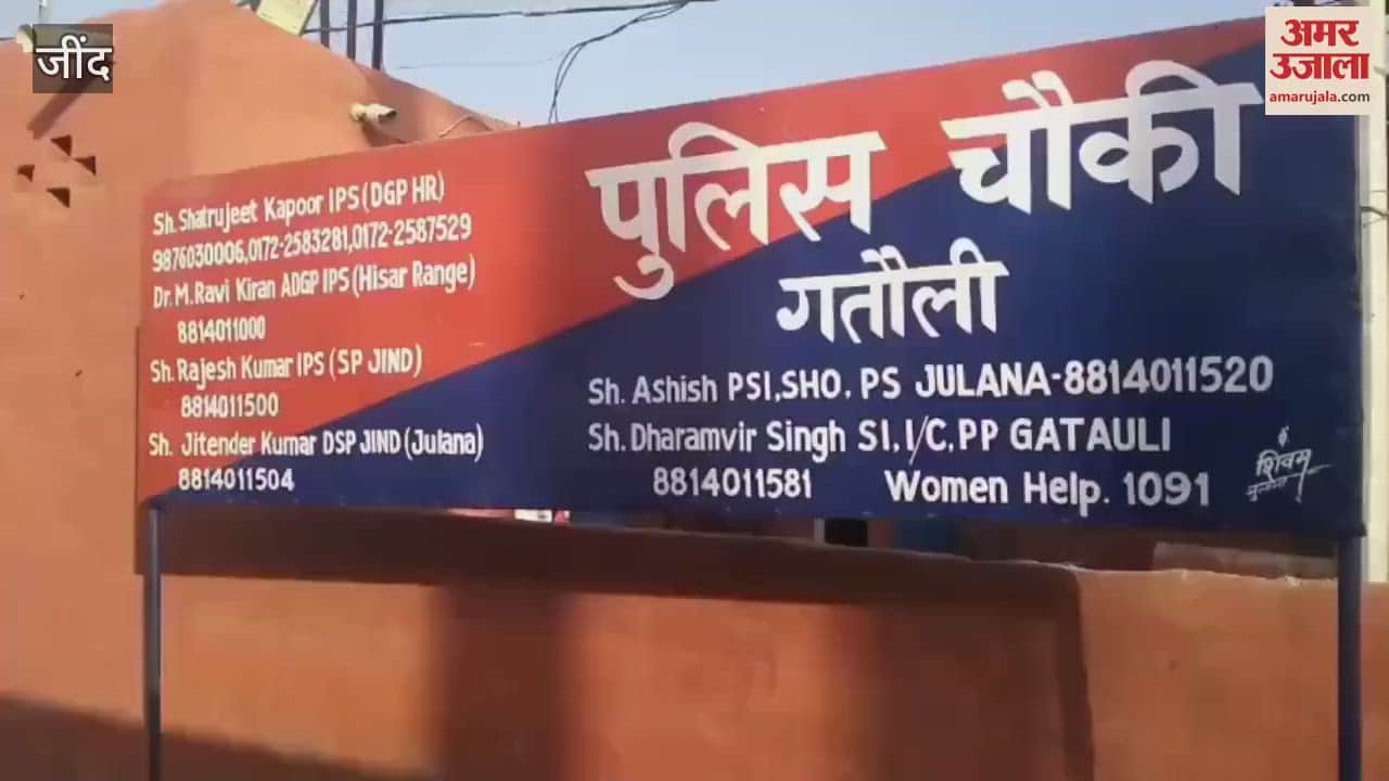 Bike rider dies near Gosain Kheda village of Jind, another injured, referred to PGI