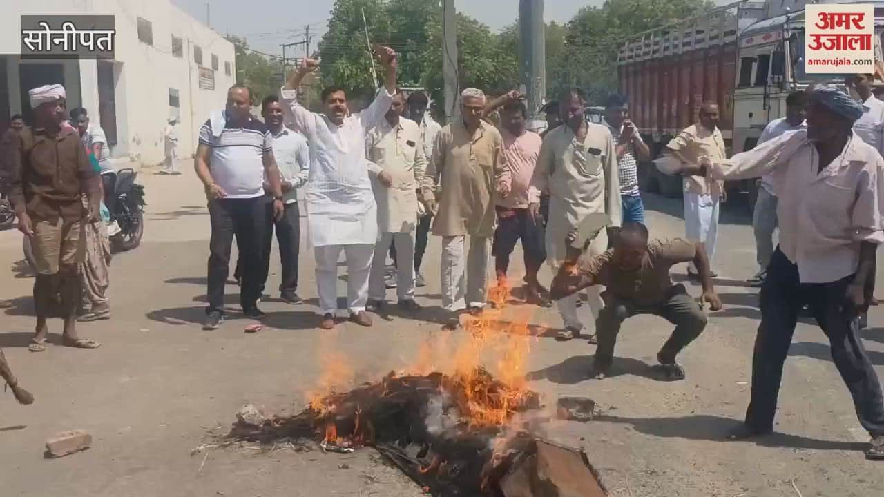 Pakistan's effigy burnt amidst chants of Bharat Mata ki Jai in Sonipat