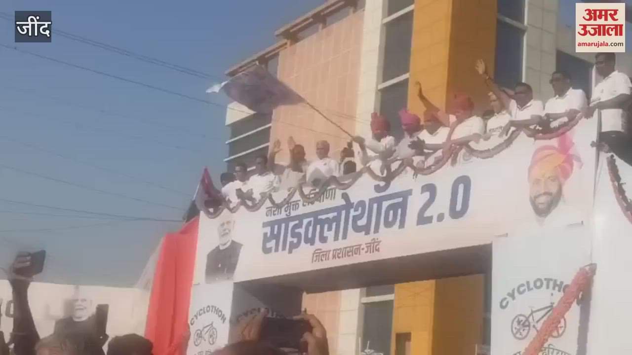 In Jind, CM flagged off the cyclothon journey from Lal Batti
