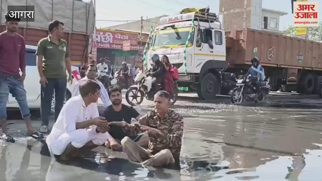 Waterlogging on Gwalior highway Congress district president protested like this