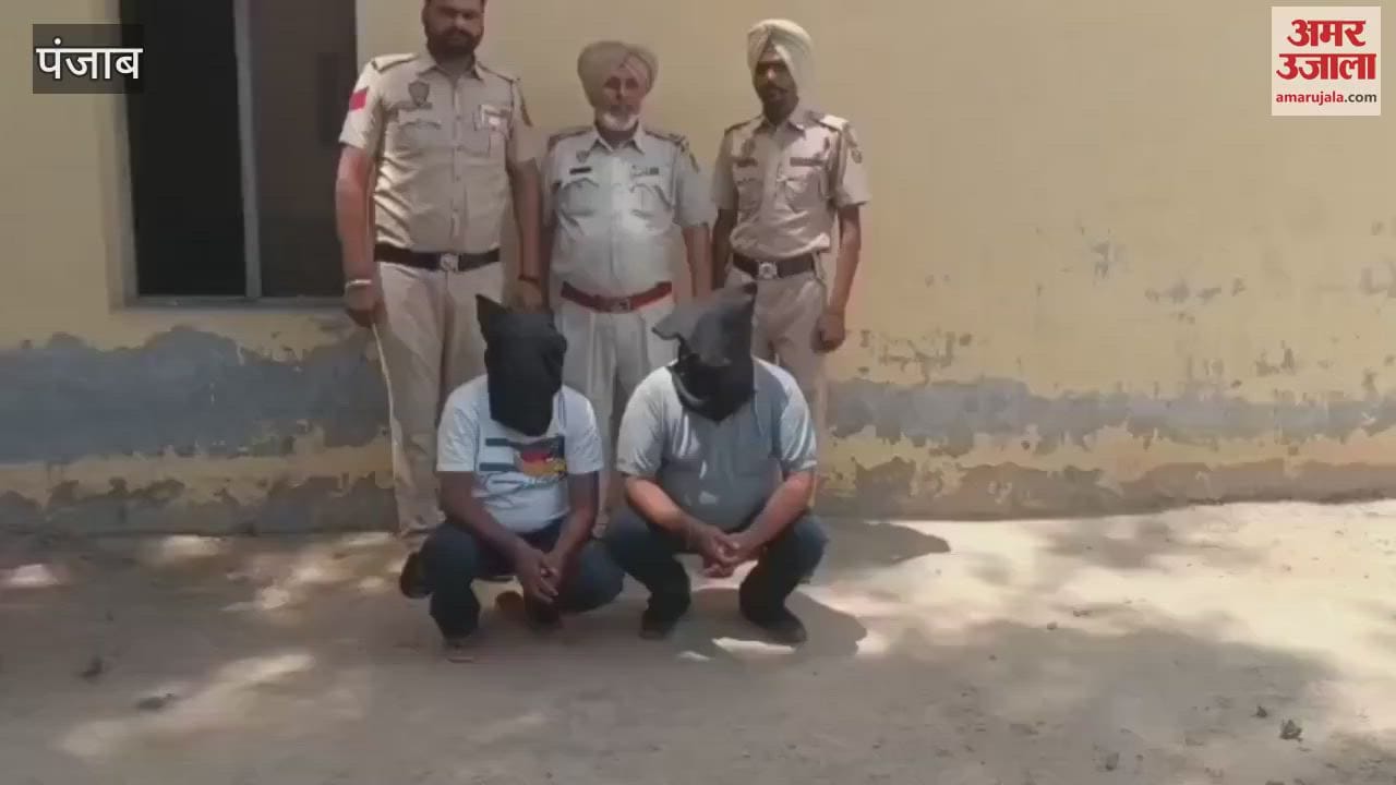 Moga CIA staff arrested two smugglers with 100 grams of heroin
