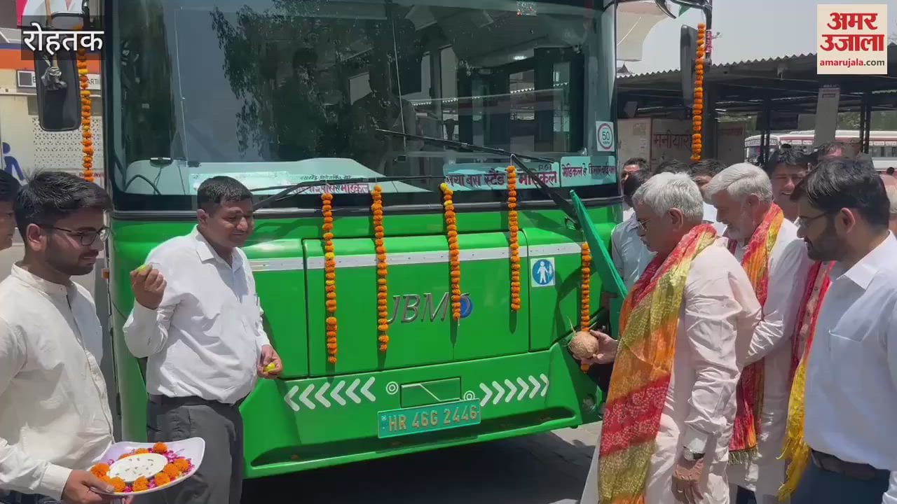 City buses were flagged off in Rohtak till Hisar bypass