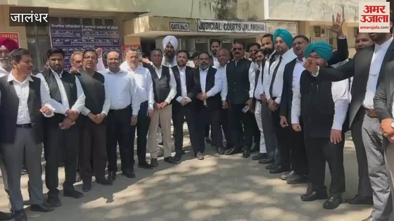 Lawyers protested against NIA in Jalandhar