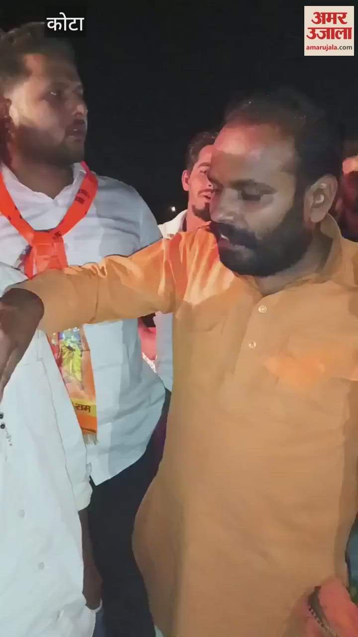 Kota News: Case Filed Against Man and His American Son-in-law for Alleged Forced Religious Conversion