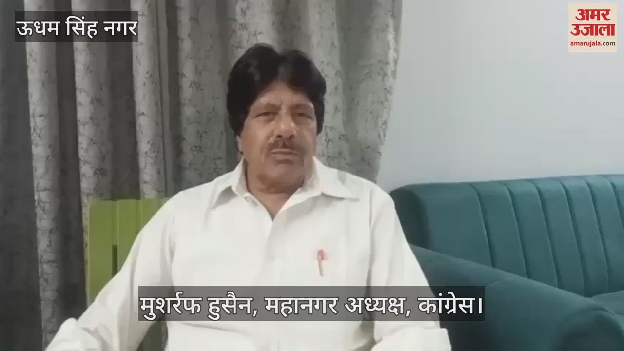 कांग्रेसियों ने पाकिस्तान व आतंकवाद का फूंका पुतला, पीएम से कड़ी कार्रवाई करने की मांग