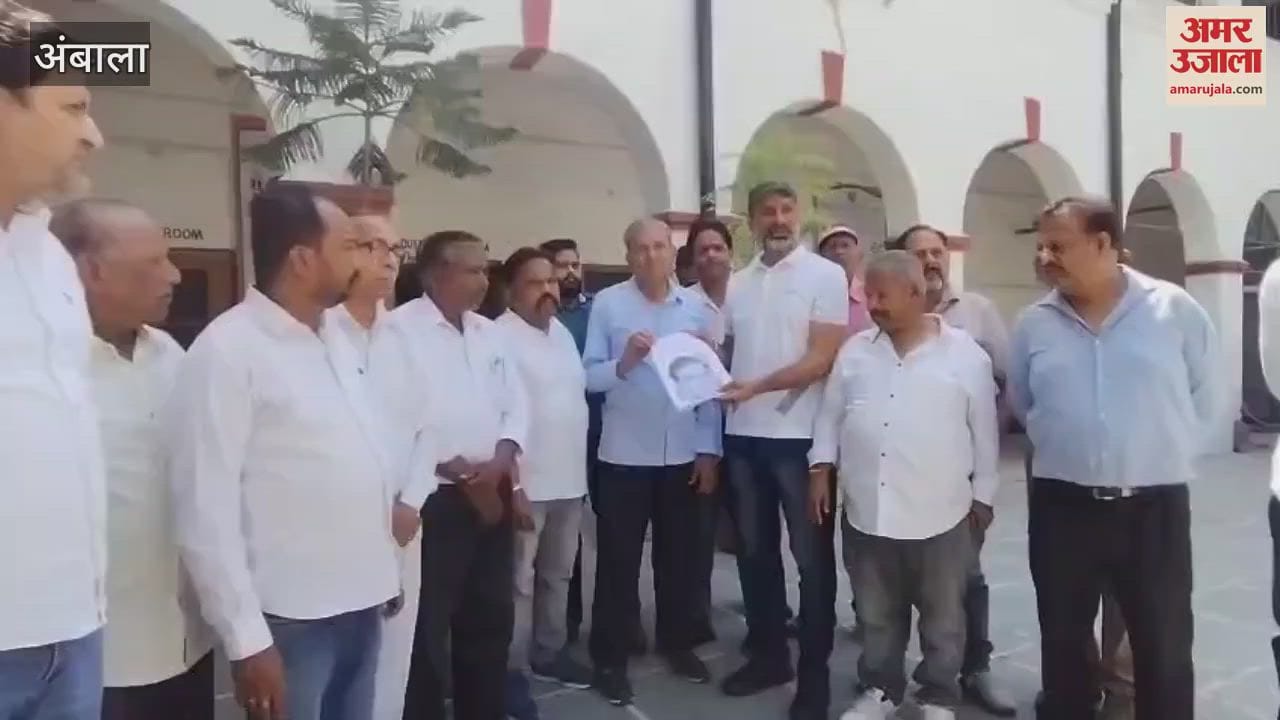 Wrong comments were made on social media against Congress leader Rahul Gandhi and Congress members, complaint was lodged against the person in Ambala police station