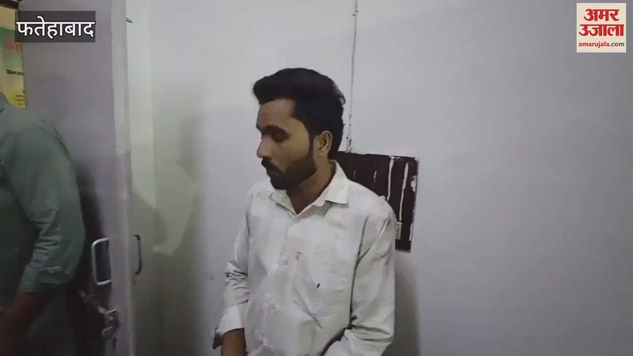 Fatehabad youth cheated of 35 lakhs in the name of sending him to America, complaint lodged with SP