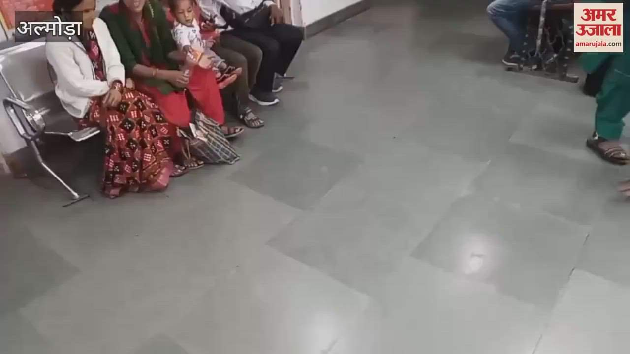 गर्मी के साथ बढ़ीं उल्टी-दस्त की दिक्कतें, हर रोज अल्मोड़ा जिला अस्पताल की ओपीडी में पहुंच रहे औसतन दस बच्चे