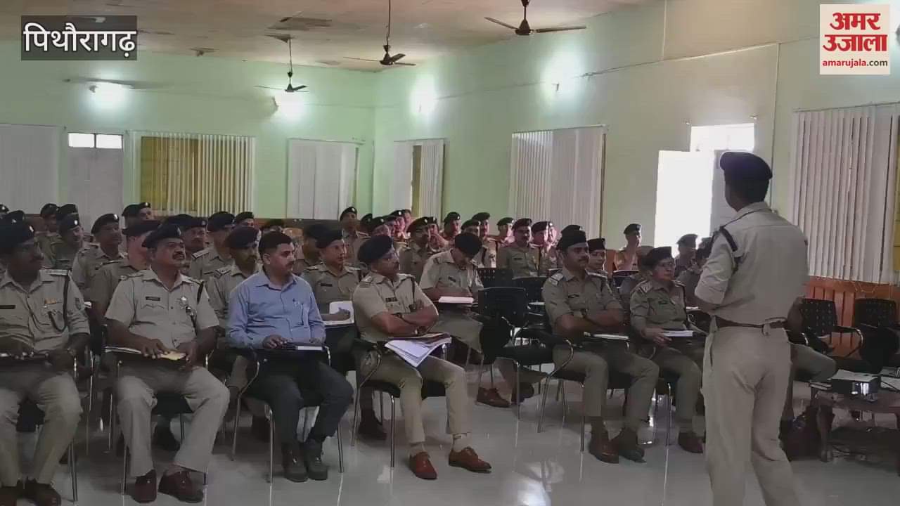 पिथौरागढ़ में पुलिस की फोरेंसिक फील्ड यूनिट गठित