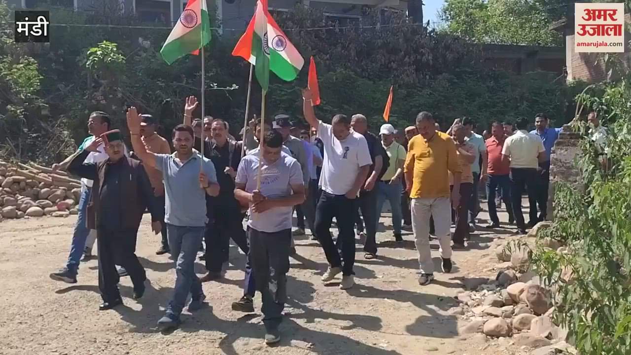 Mandi Tremendous outrage in Ladbhadol tehsil area against the Pahalgam terrorist attack