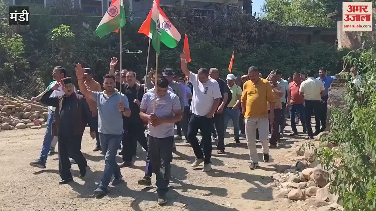 Mandi Tremendous outrage in Ladbhadol tehsil area against the Pahalgam terrorist attack