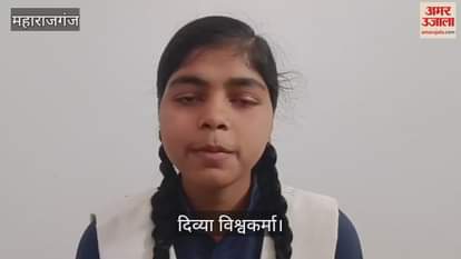 Divya wants to become an officer by preparing for UPSC, she became the second topper of the district in 12th