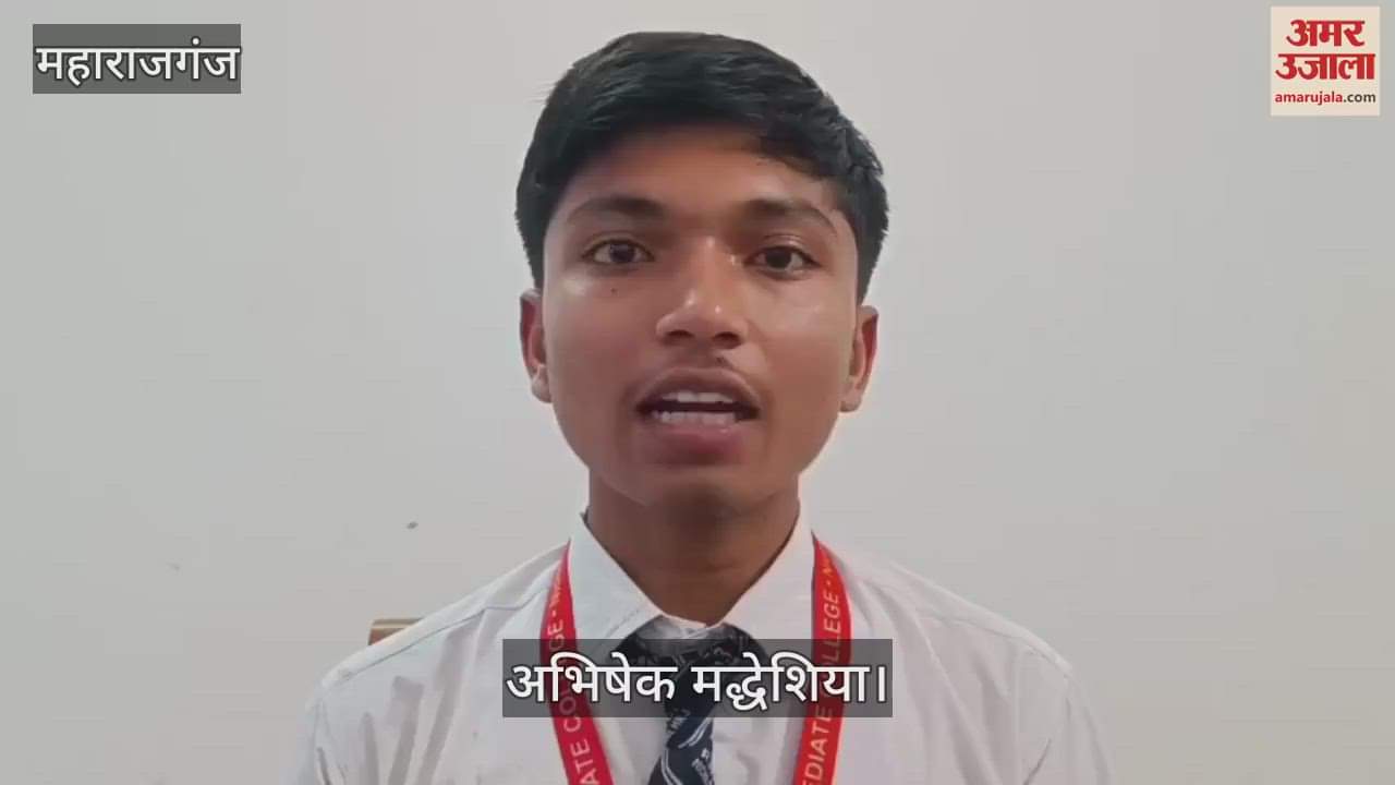 Abhishek became a topper by staying away from social media and studying diligently, he topped in Inter