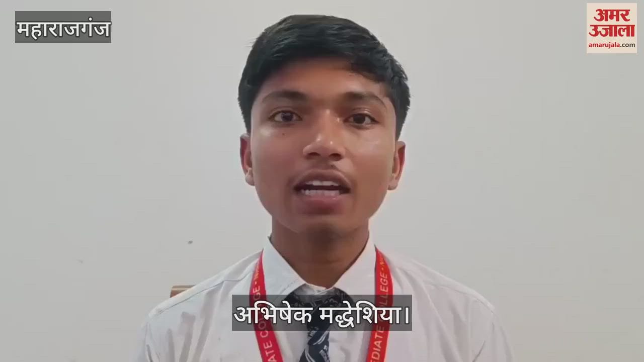 Abhishek became a topper by staying away from social media and studying diligently, he topped in Inter
