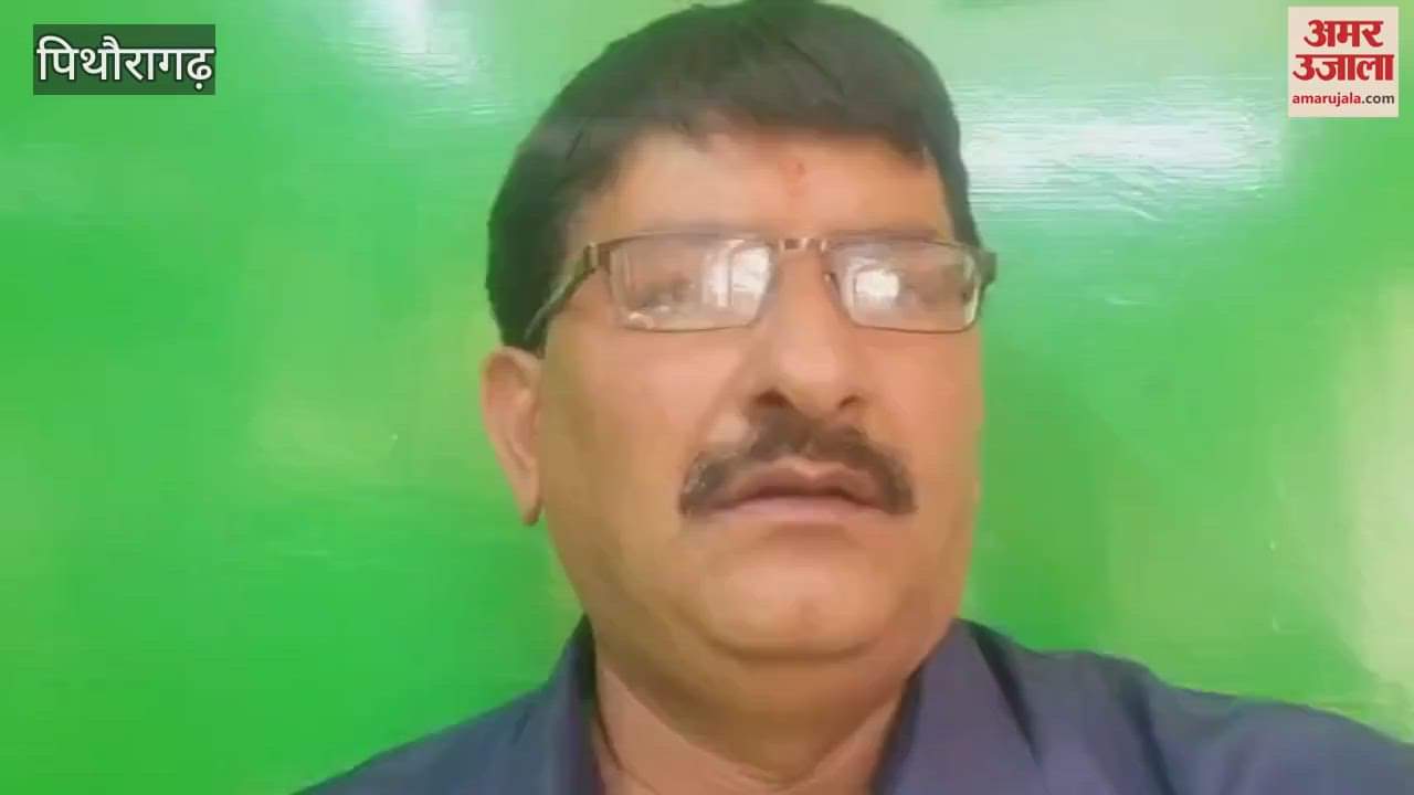 अपणि सरकार पोर्टल की साइड नहीं खोलने पर आंदोलन की दी चेतावनी