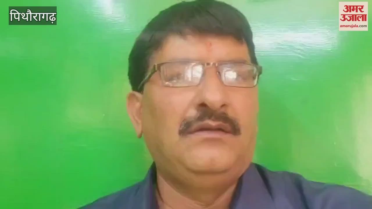 अपणि सरकार पोर्टल की साइड नहीं खोलने पर आंदोलन की दी चेतावनी