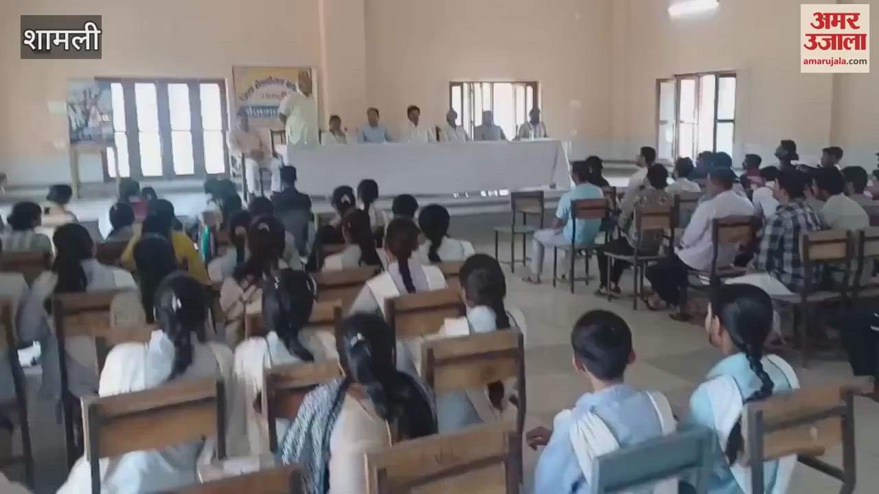 employment fair was organized by the District Employment Department at DAV College in Shamli