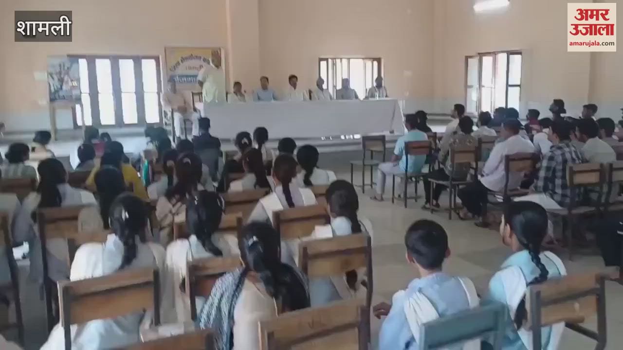 employment fair was organized by the District Employment Department at DAV College in Shamli