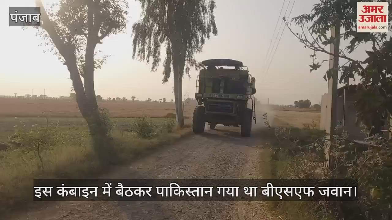 48 घंटे से पाकिस्तान की हिरासत में बीएसएफ जवान