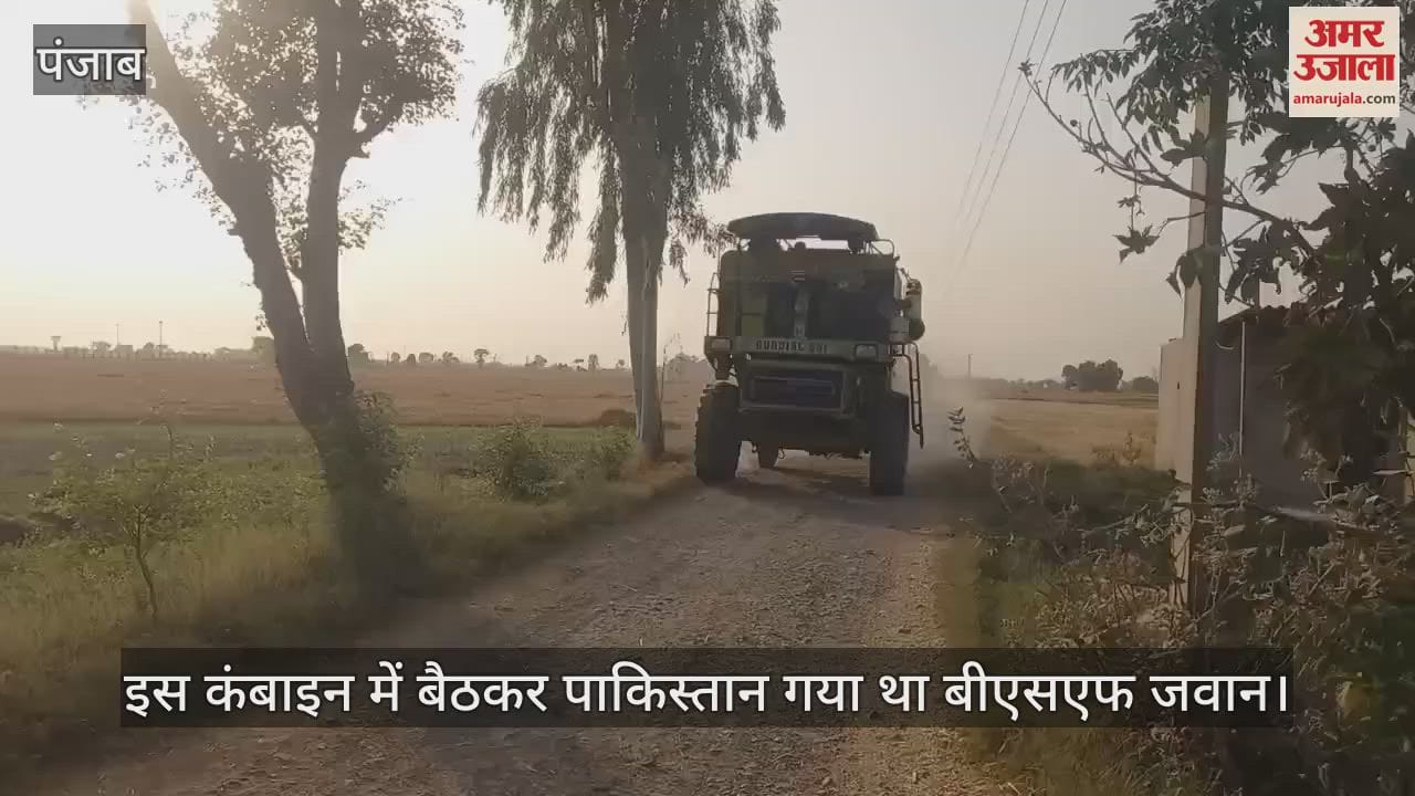 48 घंटे से पाकिस्तान की हिरासत में बीएसएफ जवान