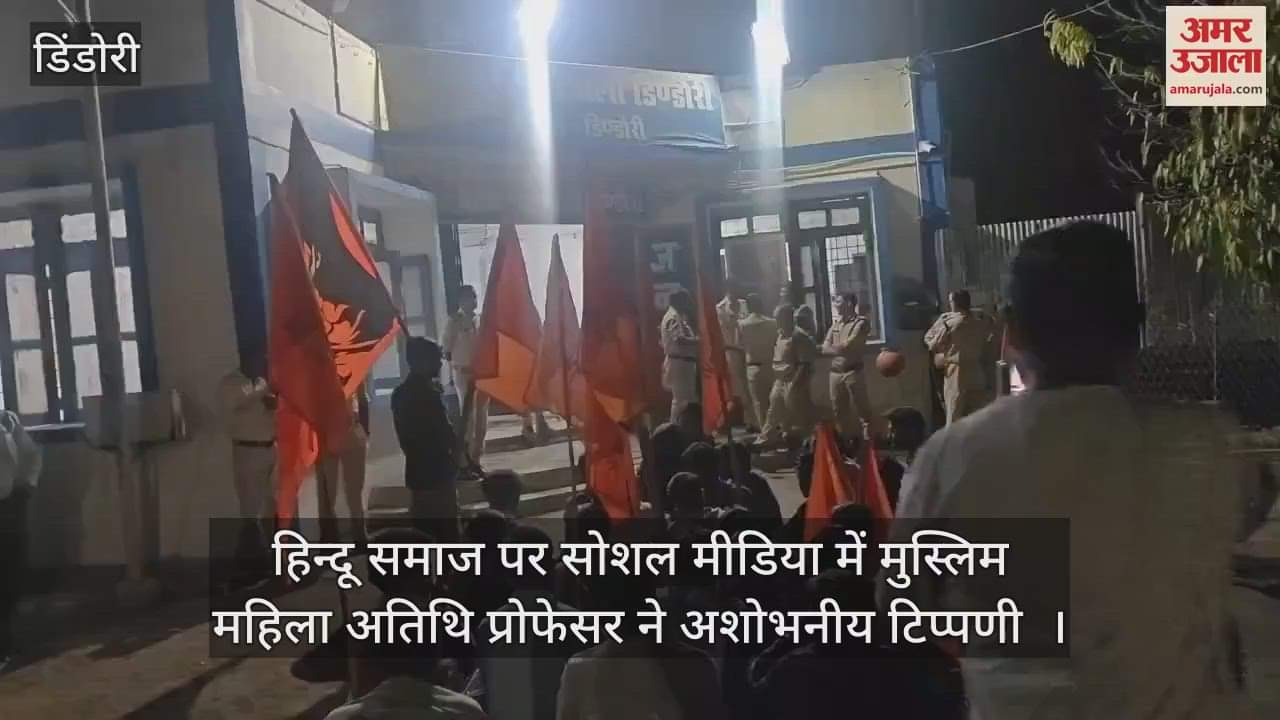 Muslim female guest professor made indecent comment on Hindu society on social media