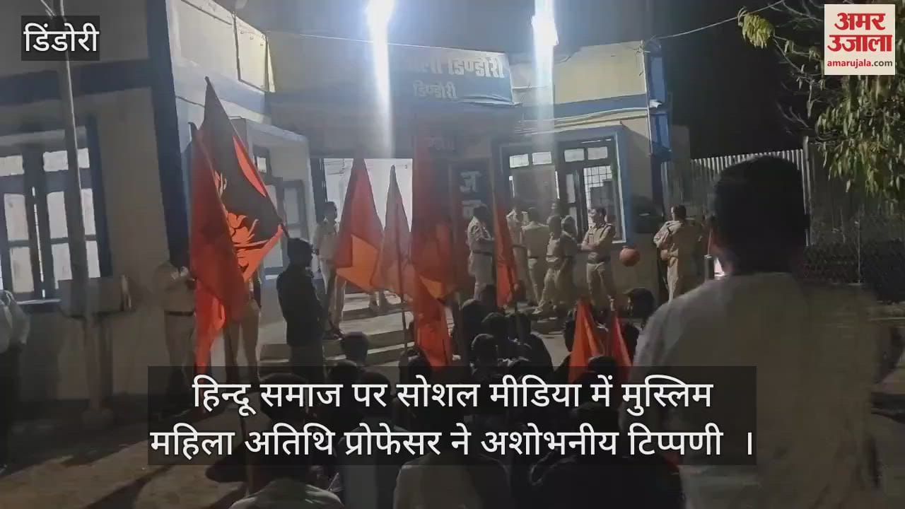 Muslim female guest professor made indecent comment on Hindu society on social media