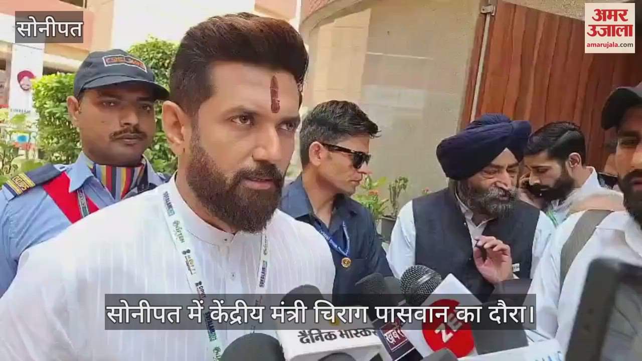Chirag Paswan on bihar election