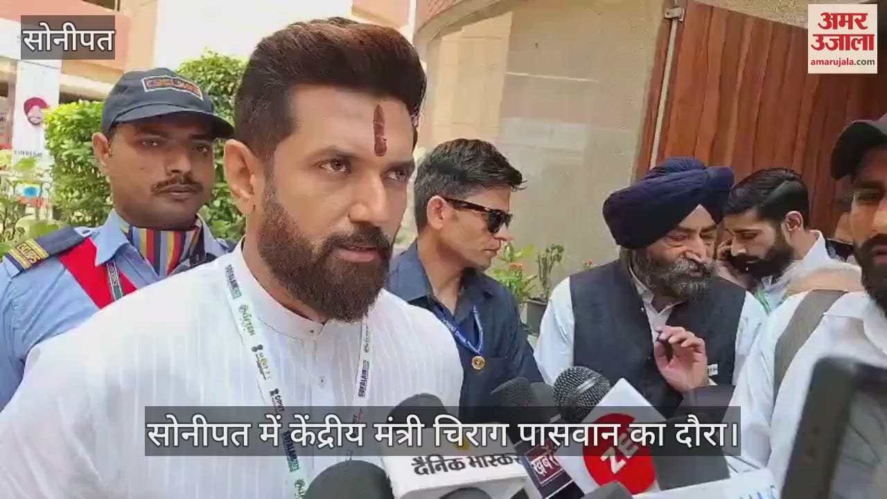 Chirag Paswan on bihar election