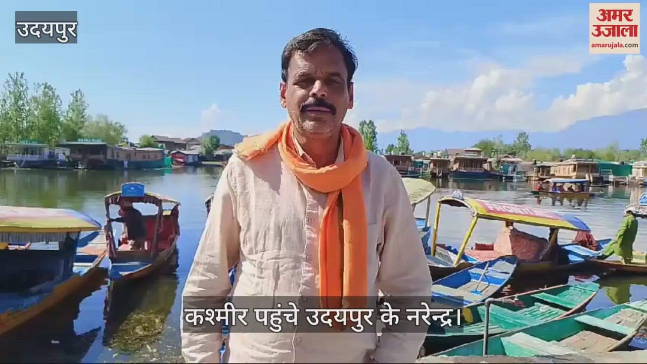 Udaipur: man reached Srinagar befitting reply to terrorists Pahalgam attack Vande Mataram slogan Lal Chowk