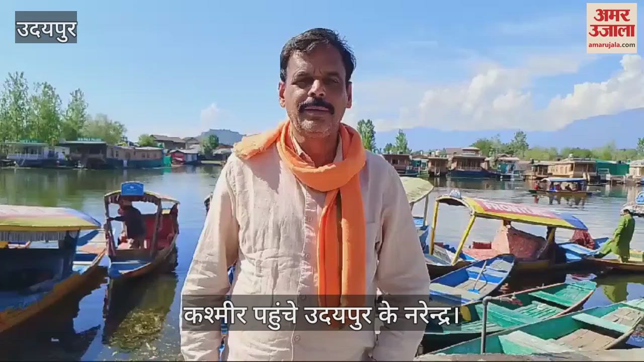 Udaipur: man reached Srinagar befitting reply to terrorists Pahalgam attack Vande Mataram slogan Lal Chowk