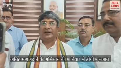 Campaign to remove encroachment started in Hisar