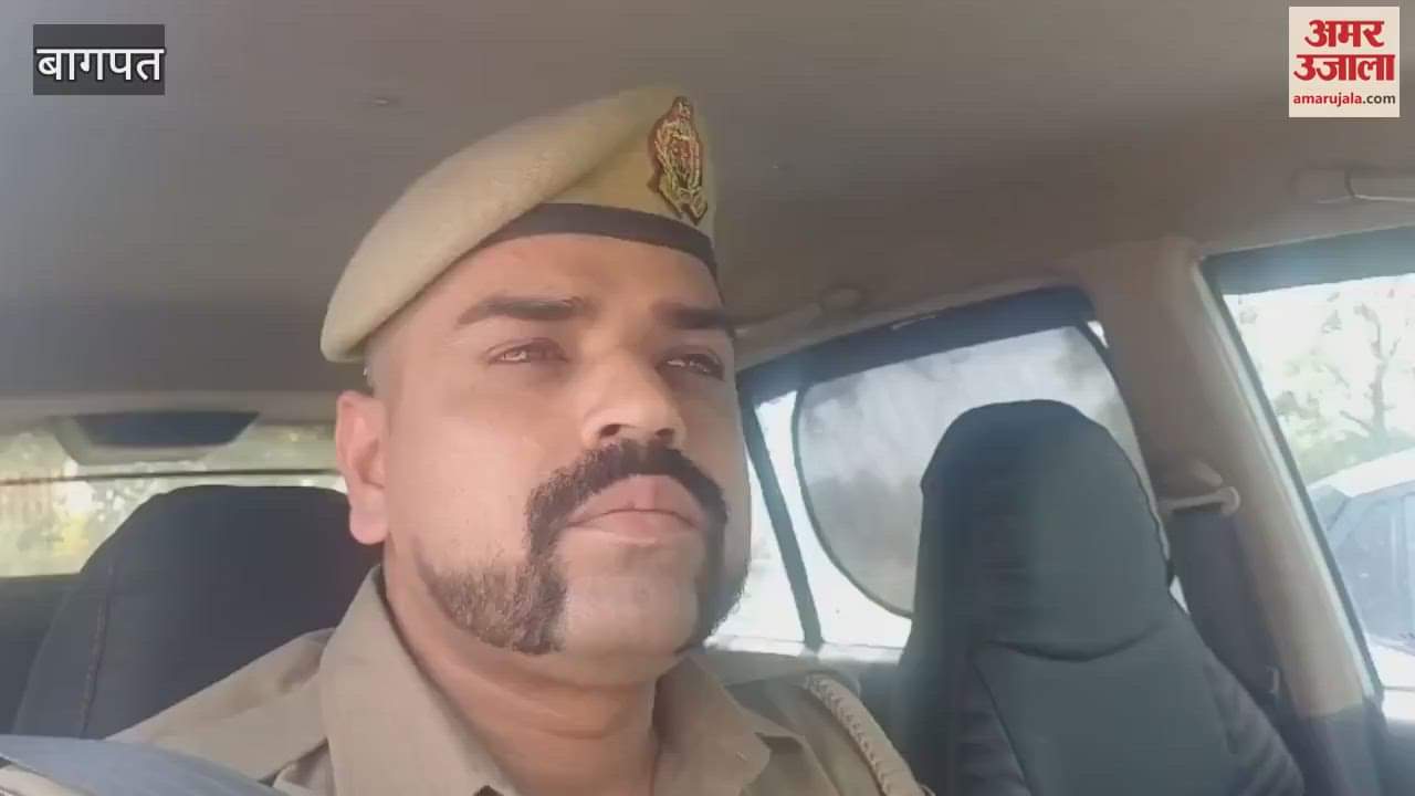seeing the long moustache the SP of Baghpat gave cash reward to the policemen