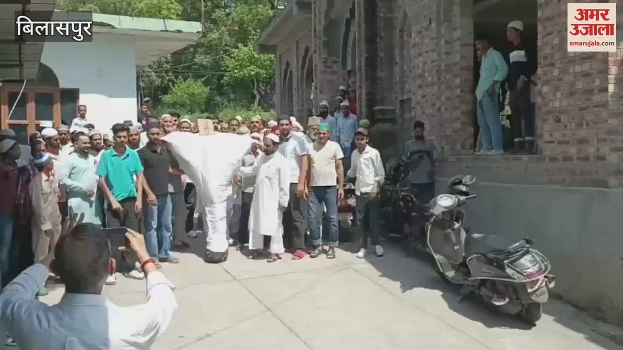 Bilaspur Anti-terrorism protest in Bilaspur strong slogans raised against Pakistan and terrorism